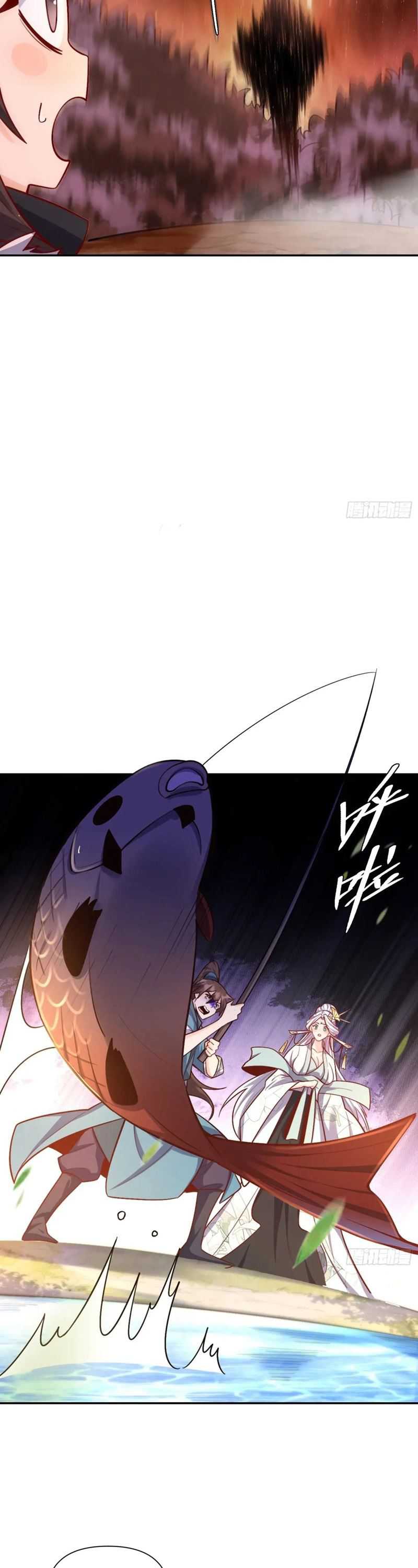 Baca Komik I’m Actually A Cultivation Bigshot Chapter 531 halaman 22