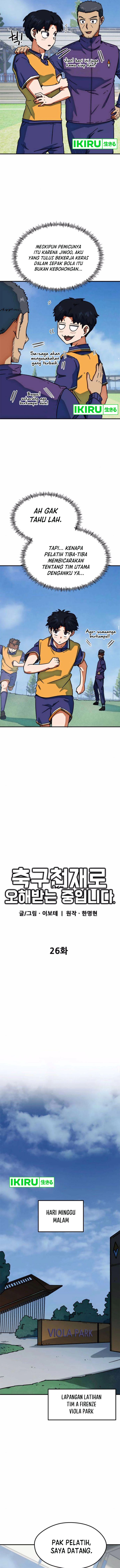 Im Being Misunderstood as a Soccer Genius Chapter 26 page 12