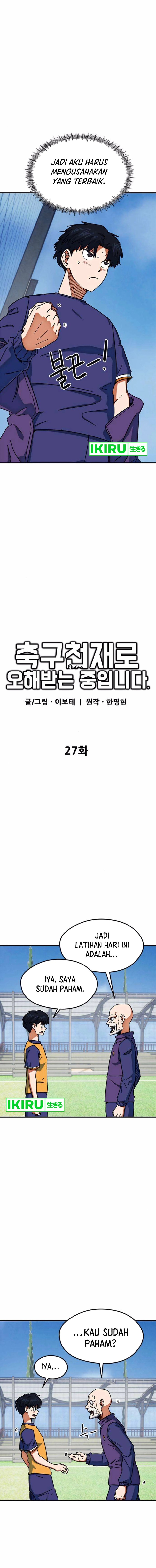 Im Being Misunderstood as a Soccer Genius Chapter 27 page 10