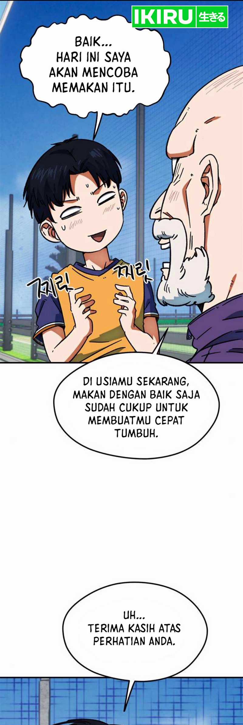 Im Being Misunderstood as a Soccer Genius Chapter 28 page 78