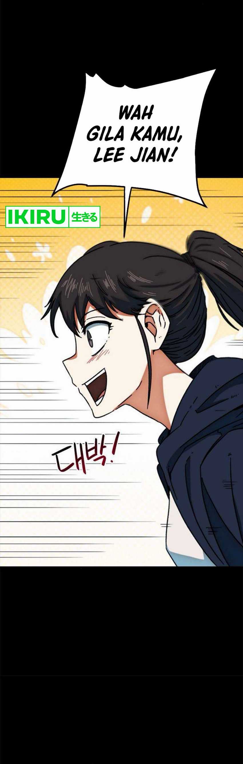 Im Being Misunderstood as a Soccer Genius  Chapter 29