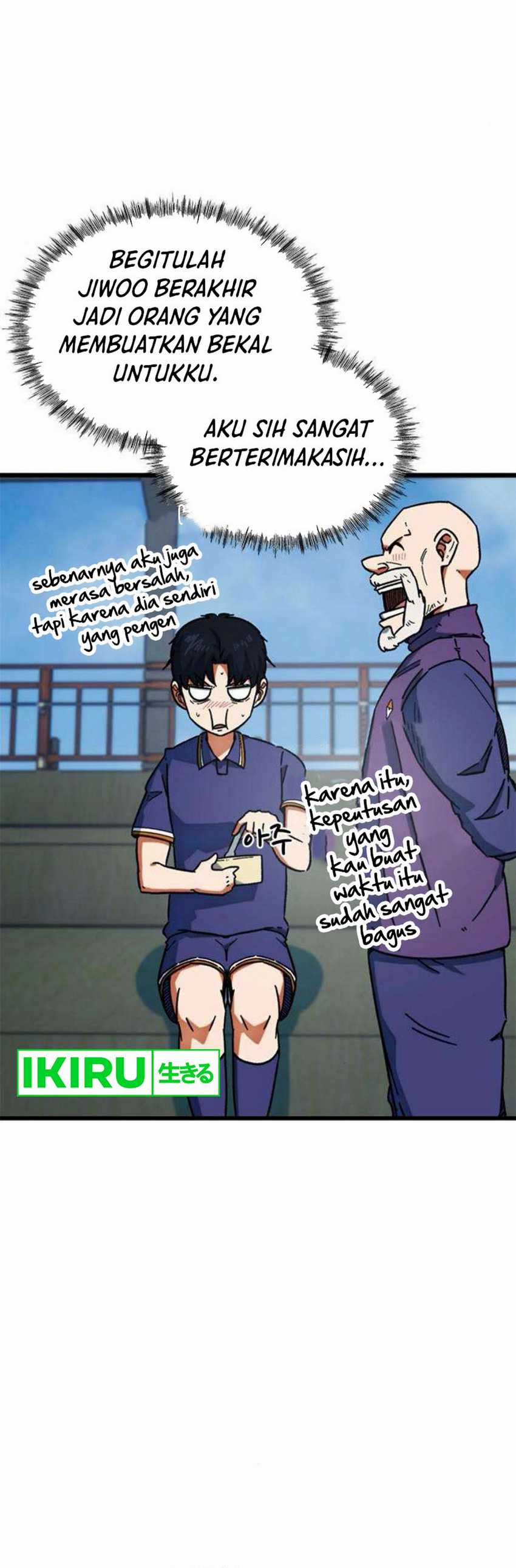 Im Being Misunderstood as a Soccer Genius  Chapter 29
