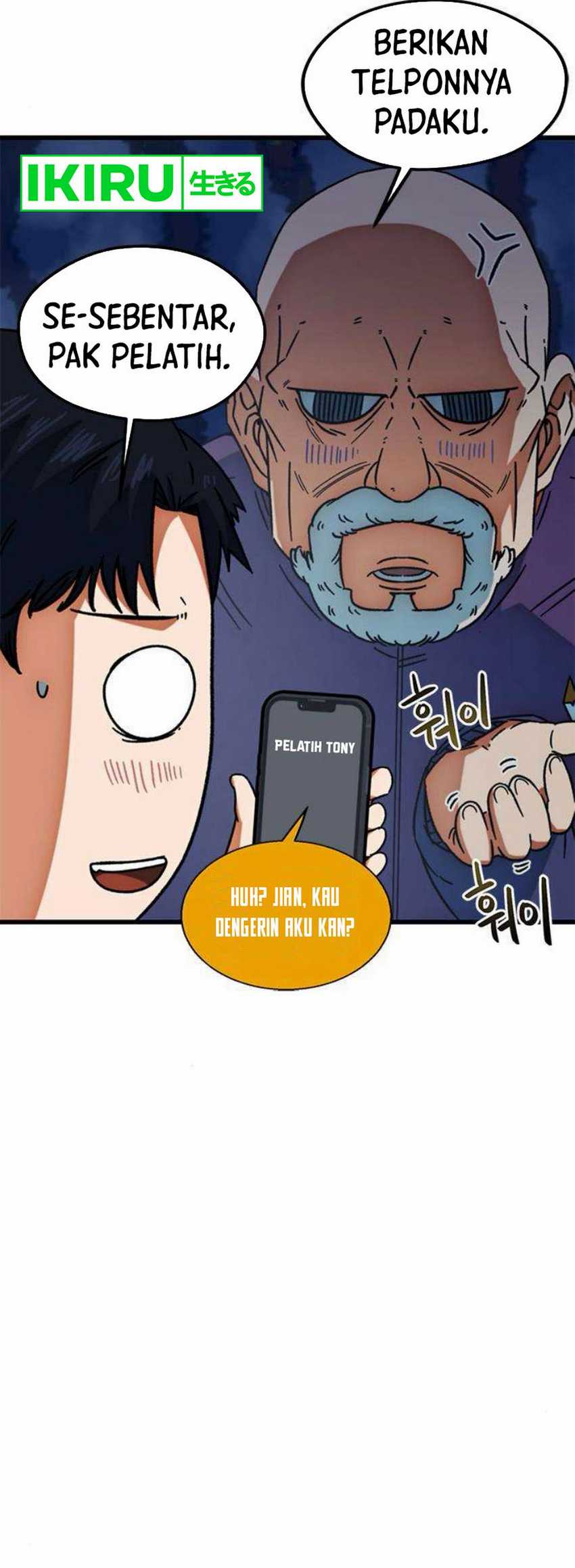 Im Being Misunderstood as a Soccer Genius  Chapter 29