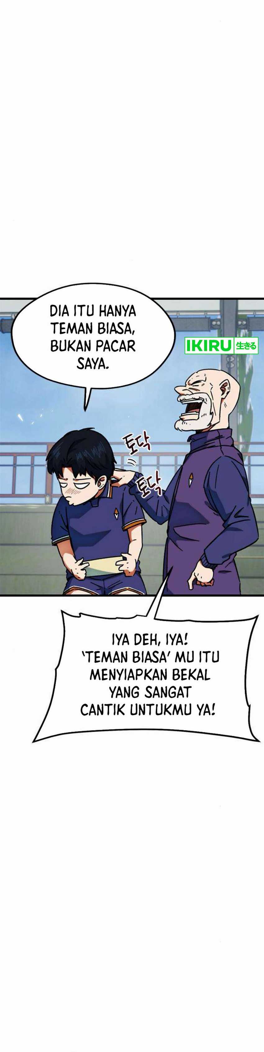 Im Being Misunderstood as a Soccer Genius  Chapter 29