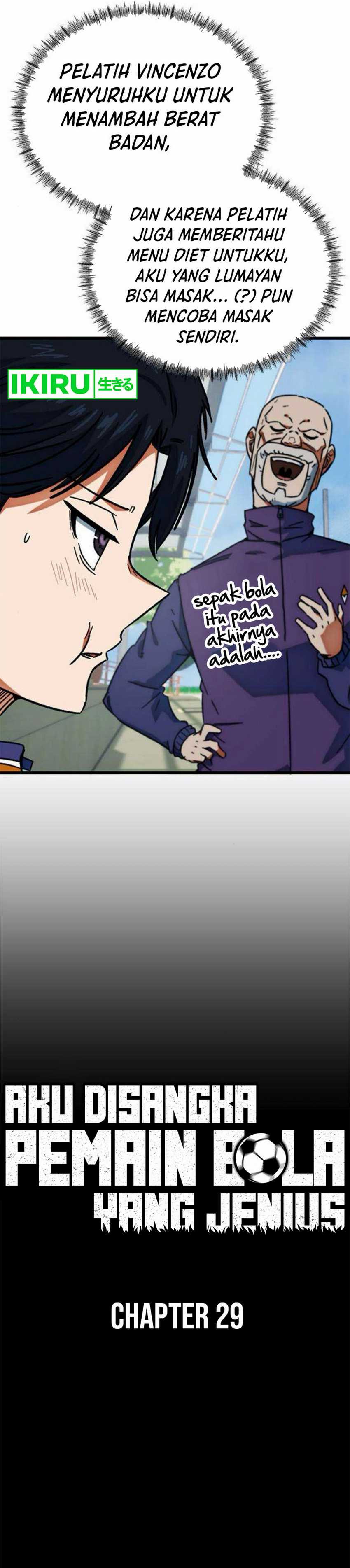 Im Being Misunderstood as a Soccer Genius  Chapter 29