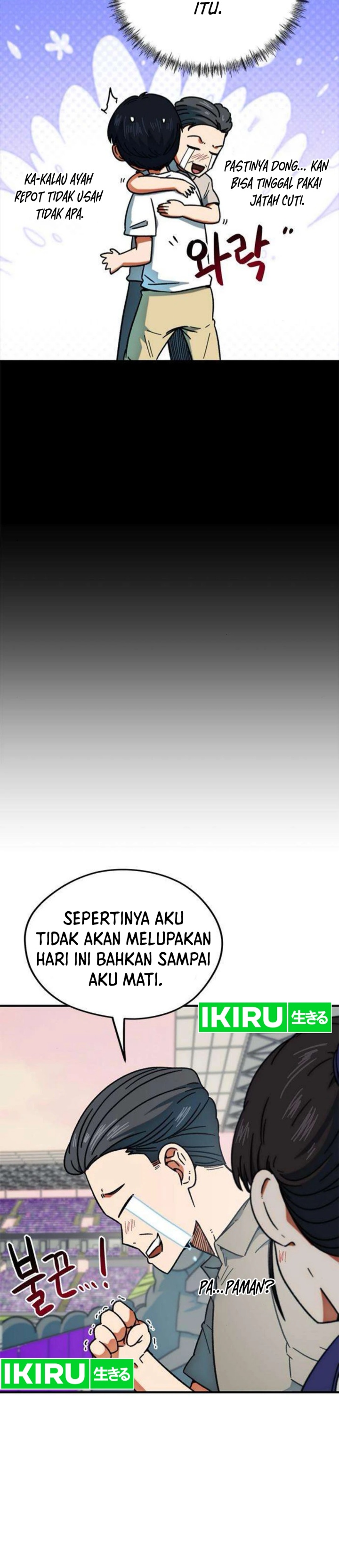 Im Being Misunderstood as a Soccer Genius Chapter 30 page 26