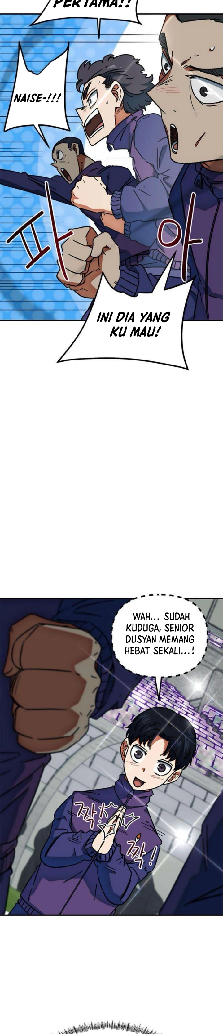 Im Being Misunderstood as a Soccer Genius Chapter 30 page 52