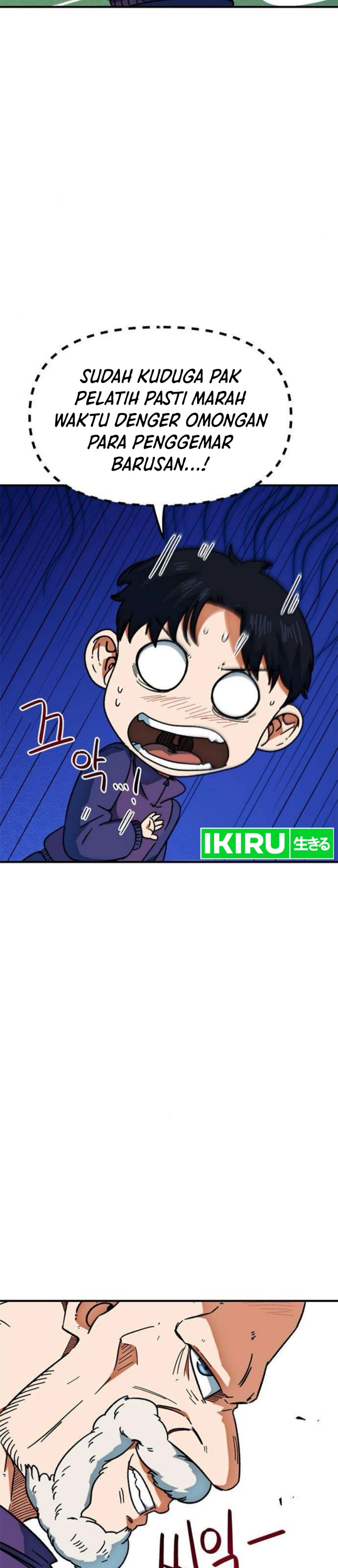 Im Being Misunderstood as a Soccer Genius Chapter 30 page 60