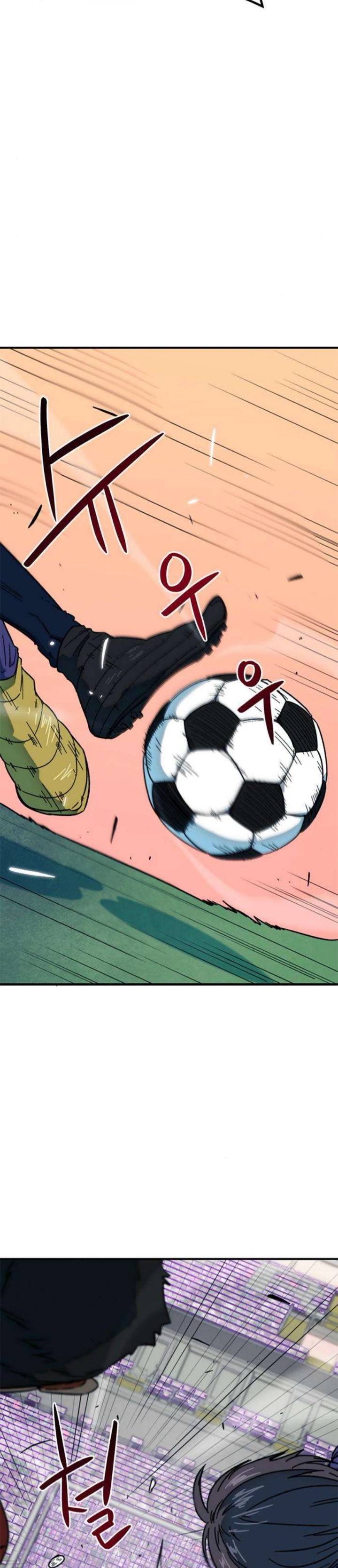 Im Being Misunderstood as a Soccer Genius Chapter 30 page 68