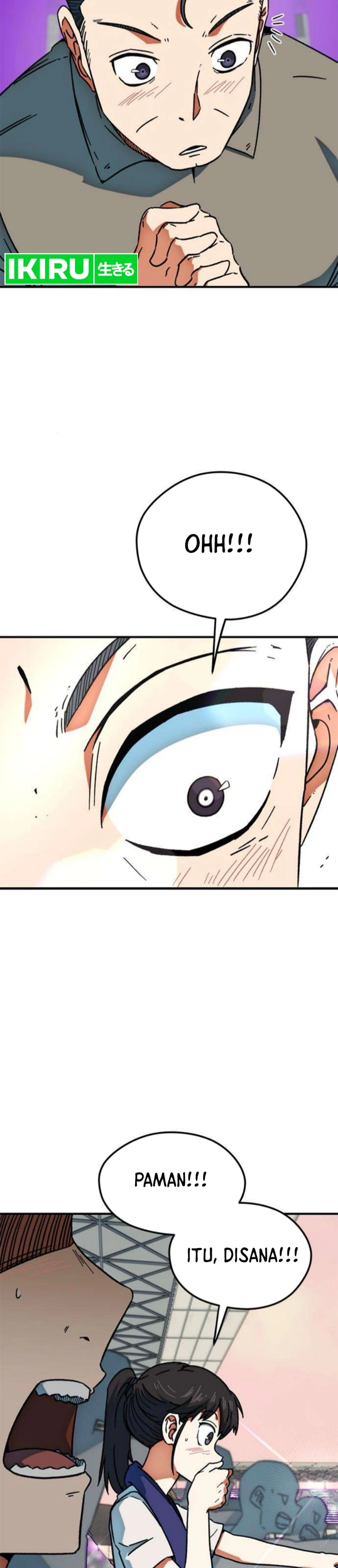 Im Being Misunderstood as a Soccer Genius Chapter 30 page 76