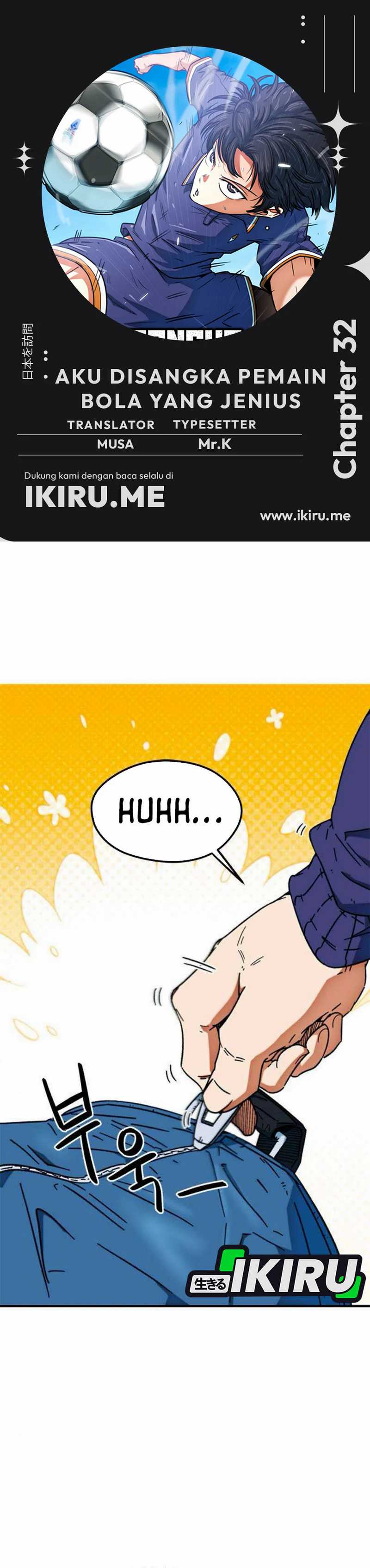 Im Being Misunderstood as a Soccer Genius Chapter 32 page 2