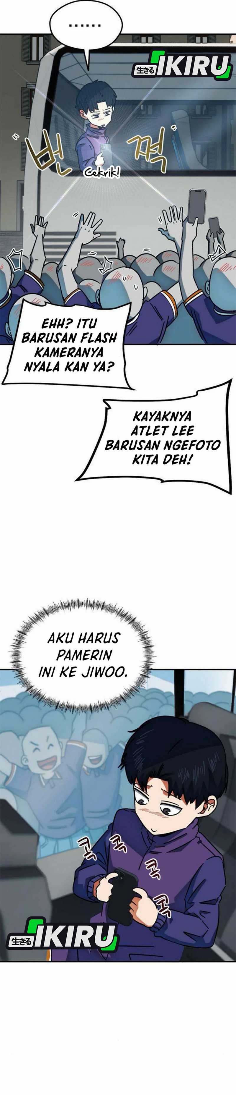 Im Being Misunderstood as a Soccer Genius Chapter 32 page 50