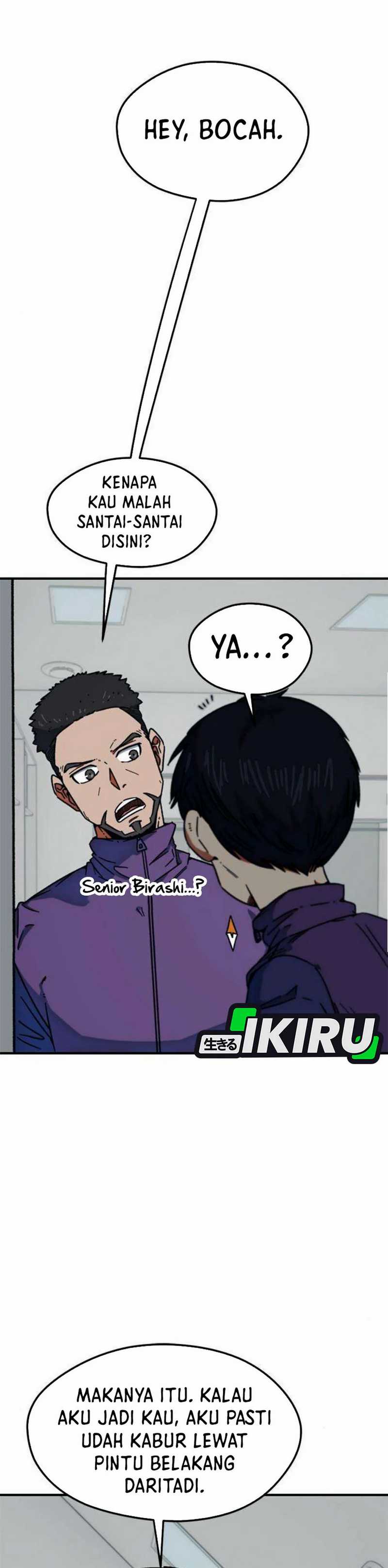 Im Being Misunderstood as a Soccer Genius Chapter 32 page 6