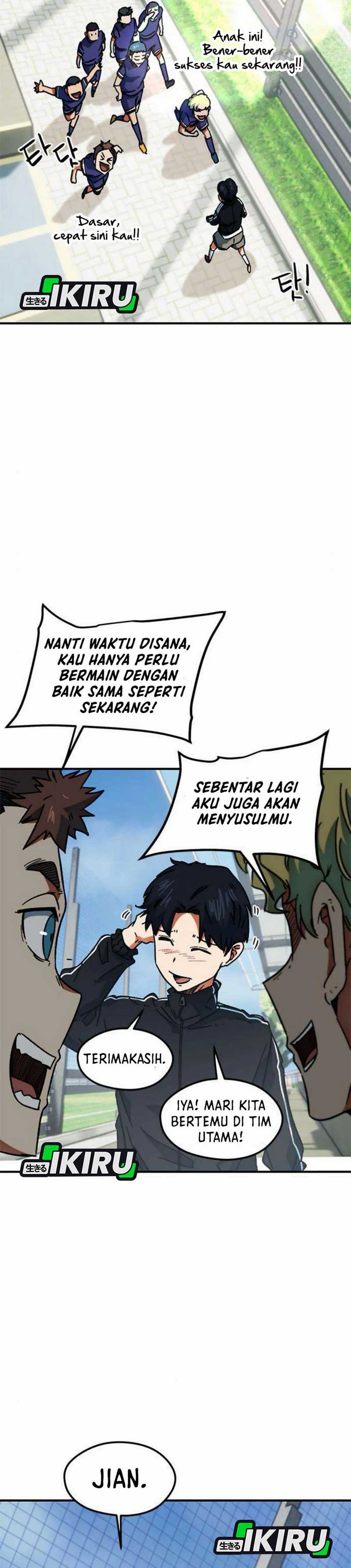 Im Being Misunderstood as a Soccer Genius Chapter 32 page 74