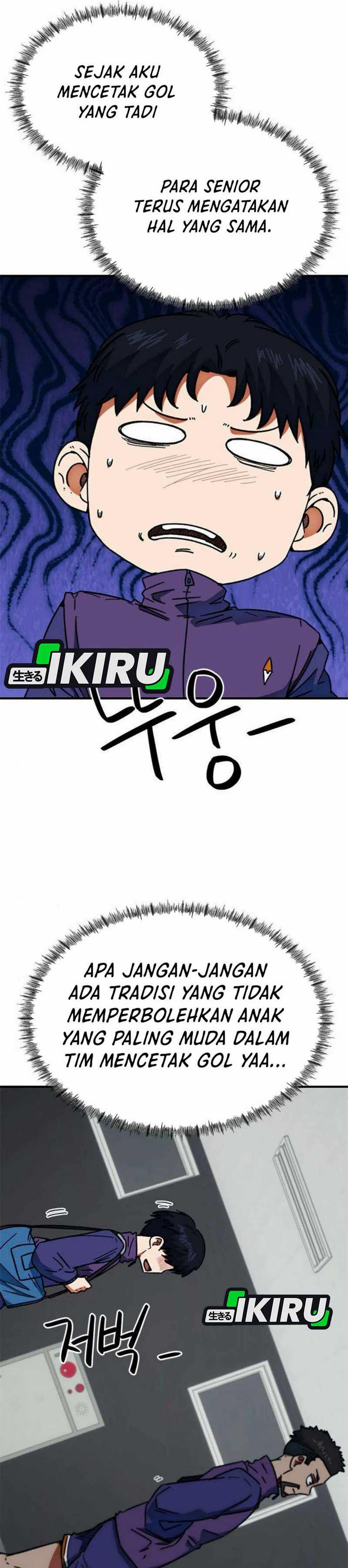 Im Being Misunderstood as a Soccer Genius Chapter 32 page 10