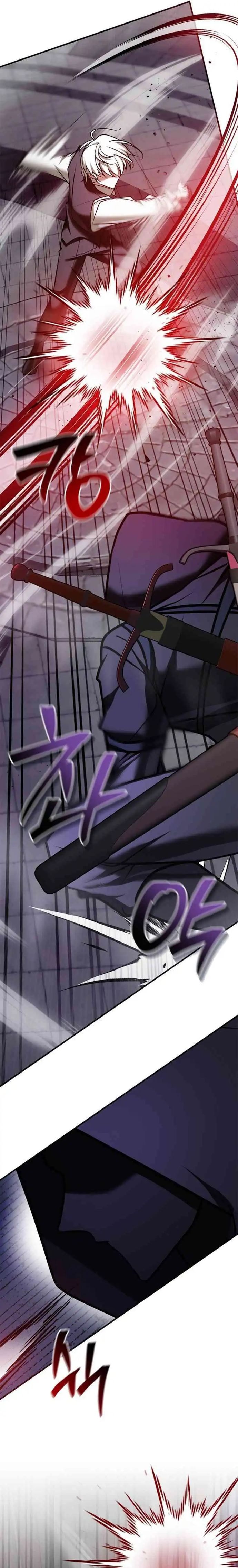 I'm Not That Kind of Talent - Chapter 99 - Page 2