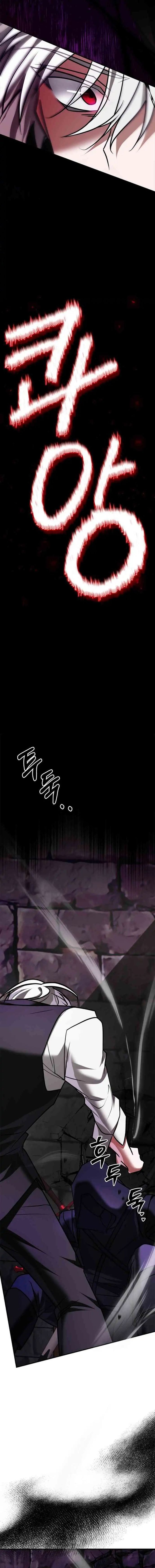 I'm Not That Kind of Talent - Chapter 99 - Page 8