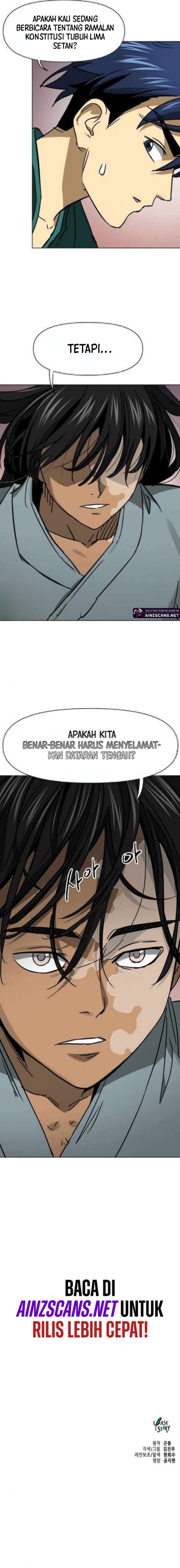 Infinite Level Up in Murim  Chapter 226