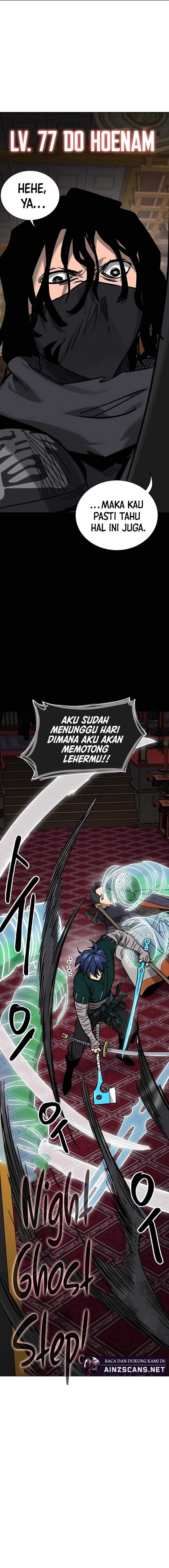 Infinite Level Up in Murim Chapter 232 page 10