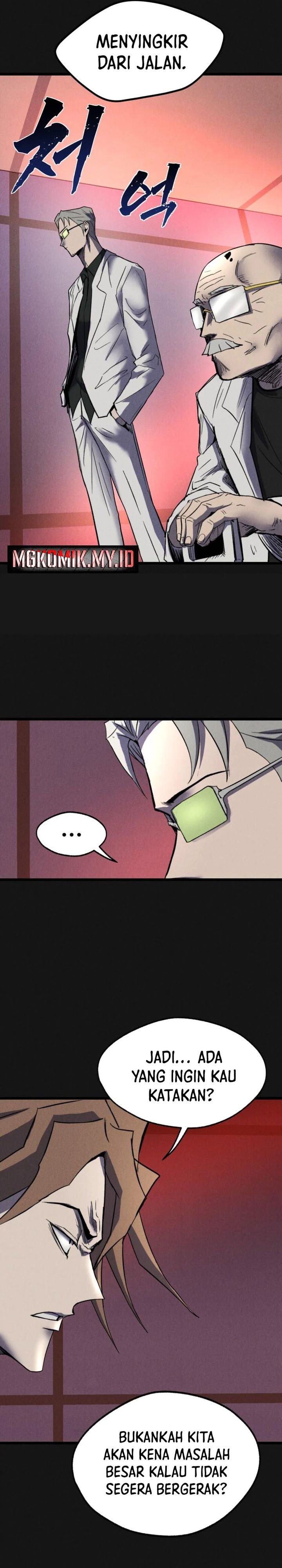 Insector  Chapter 70