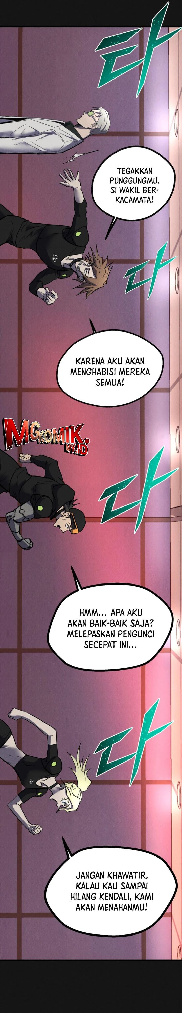 Insector  Chapter 70