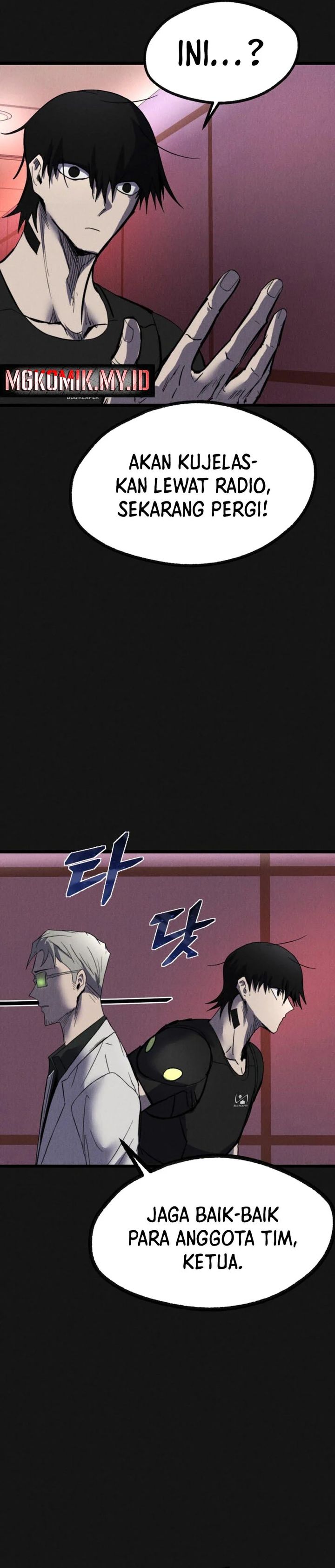 Insector  Chapter 70