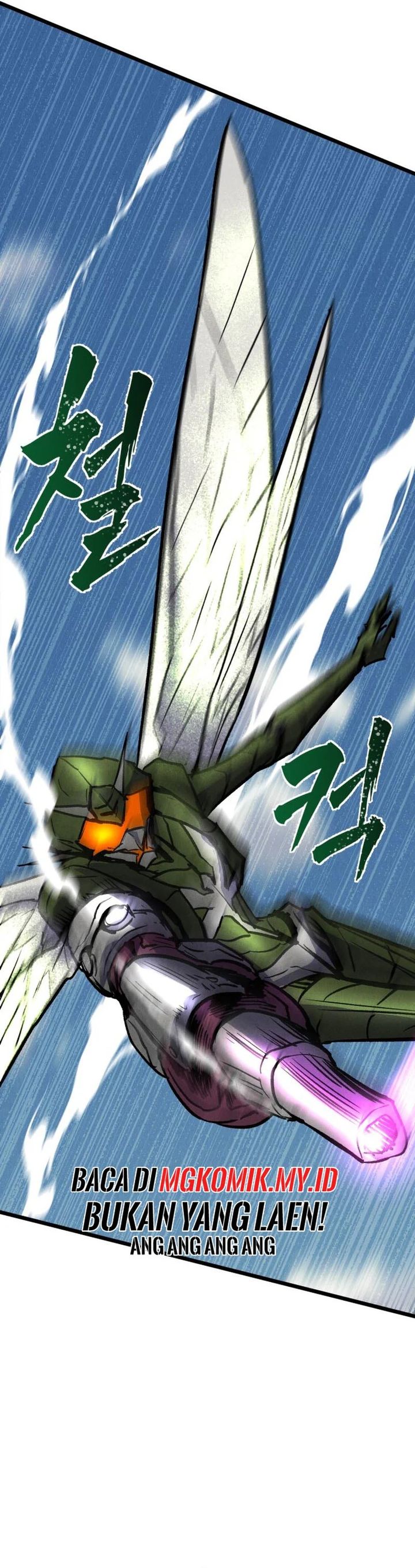 Insector  Chapter 70