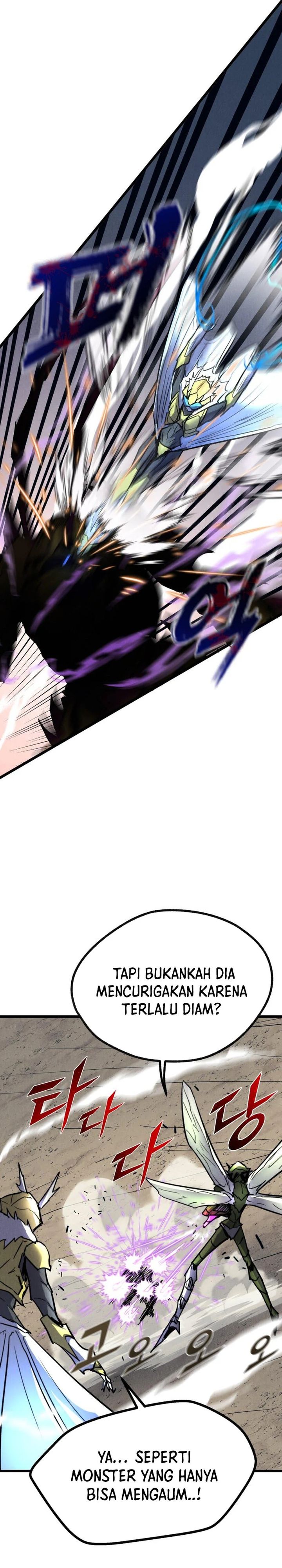 Insector  Chapter 70