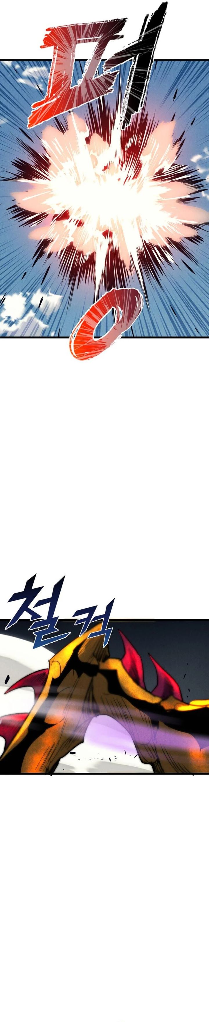 Insector  Chapter 70