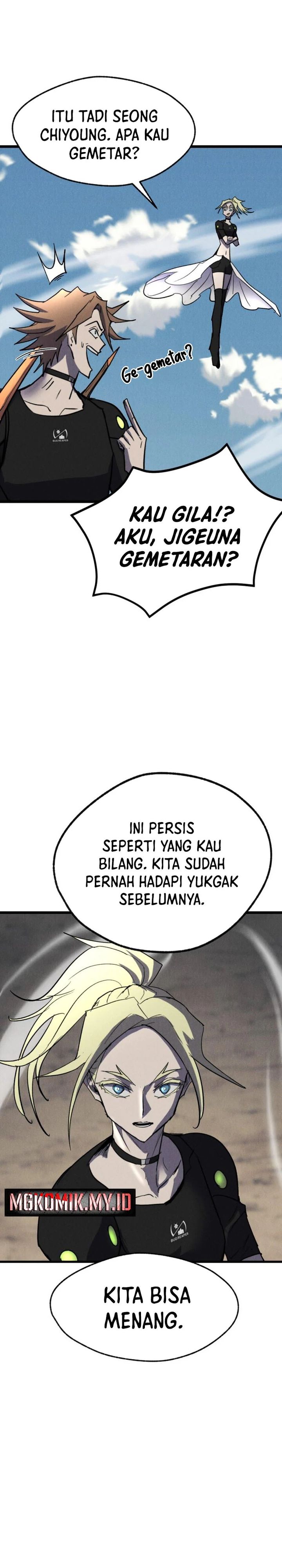 Insector  Chapter 70