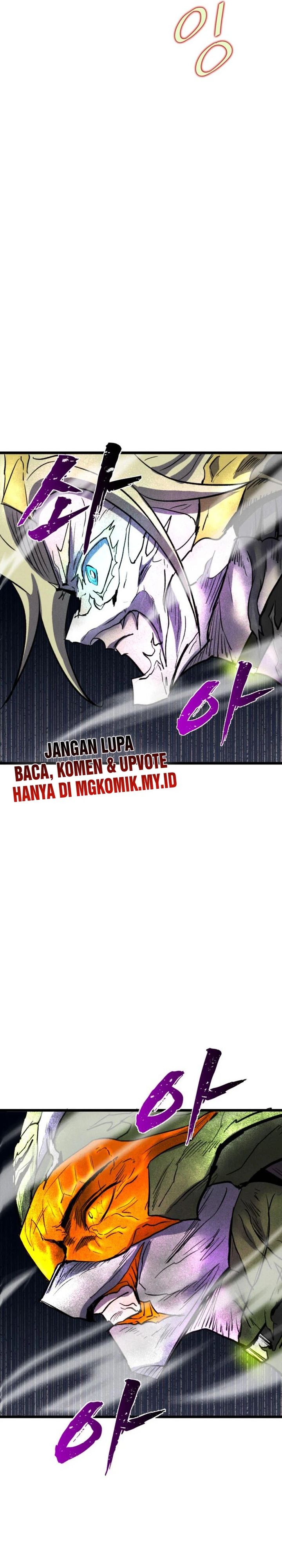 Insector  Chapter 70