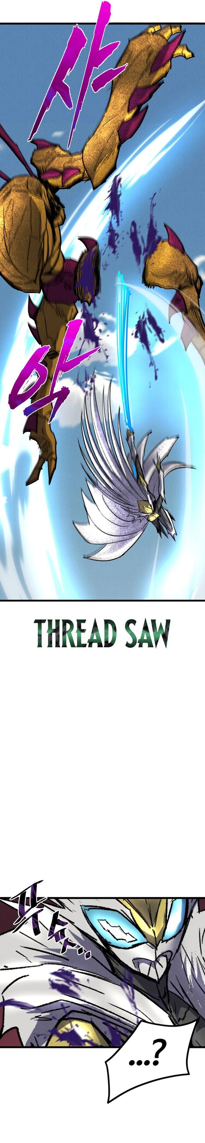 Insector  Chapter 71