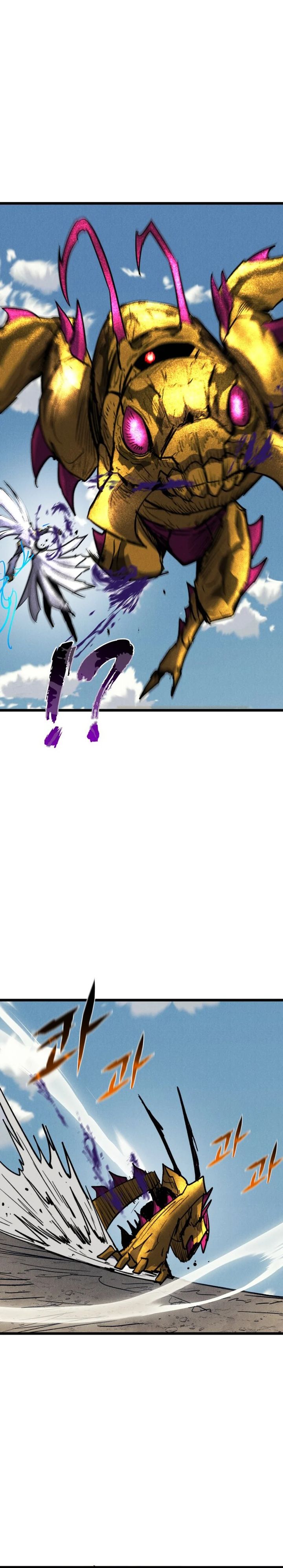 Insector  Chapter 71