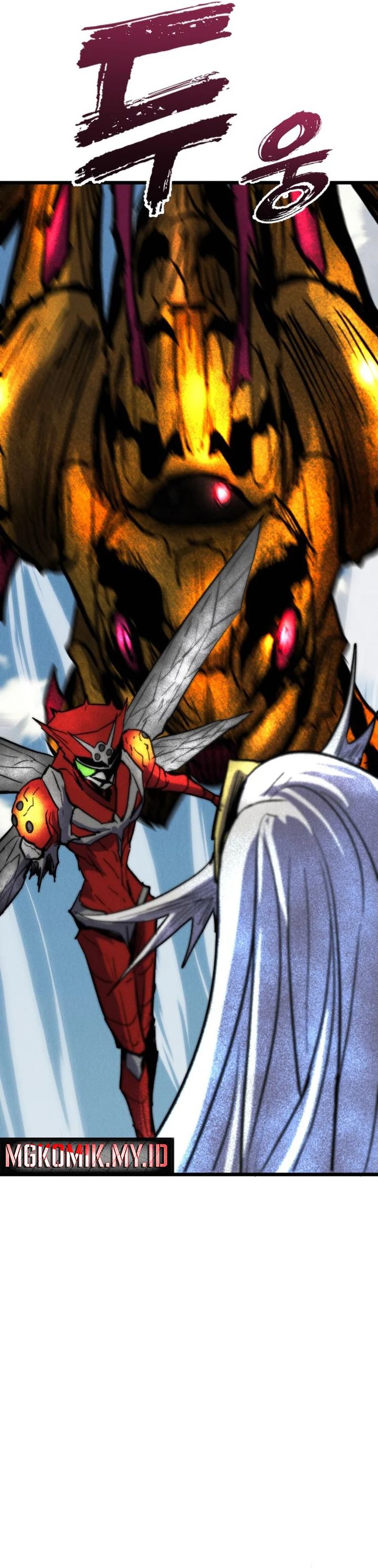Insector  Chapter 71