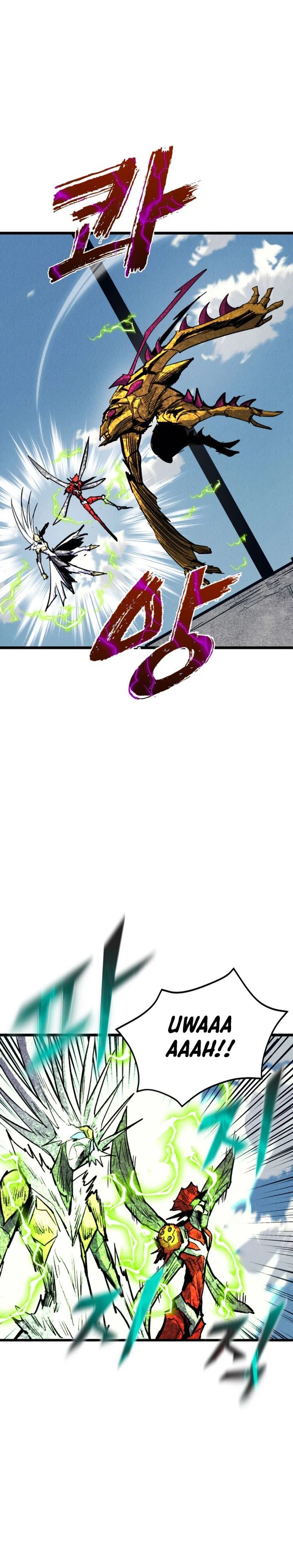 Insector  Chapter 71