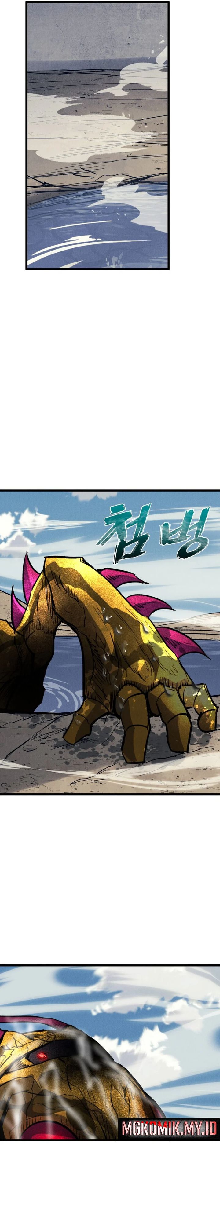 Insector  Chapter 71
