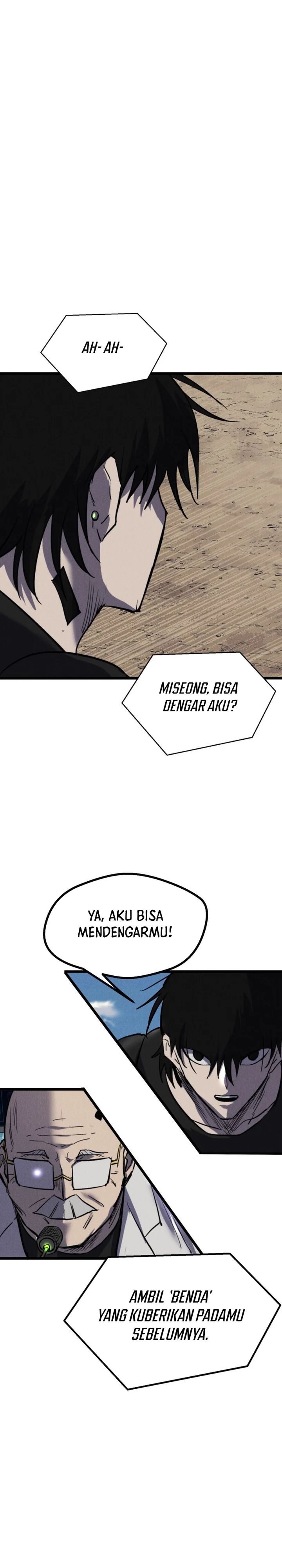 Insector  Chapter 71