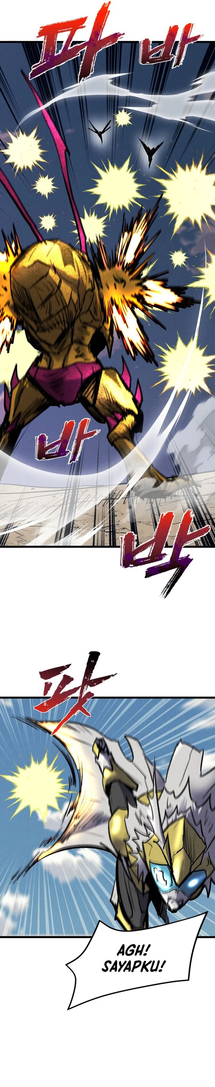 Insector  Chapter 71