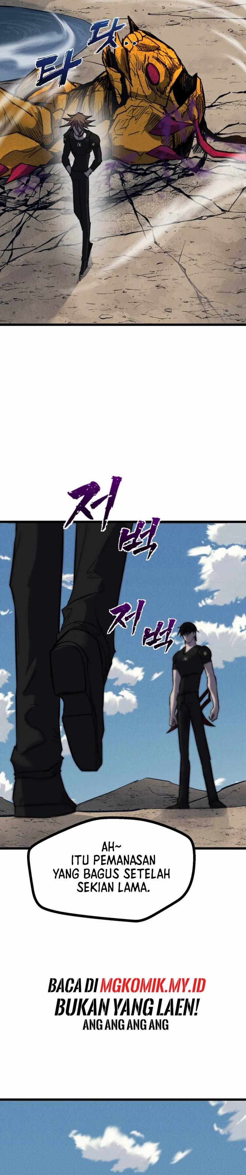 Insector  Chapter 72