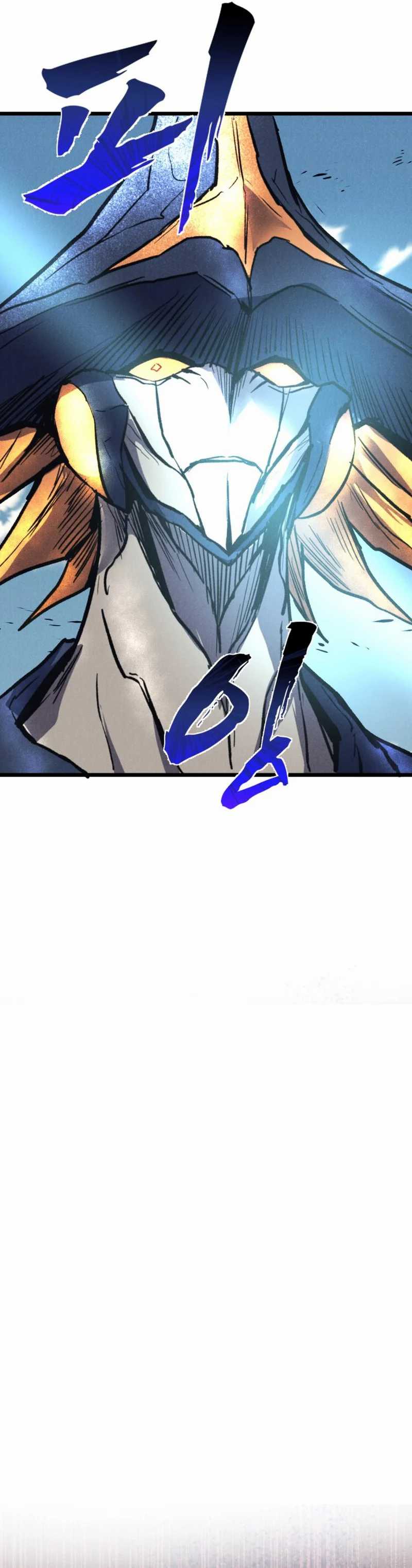 Insector  Chapter 72