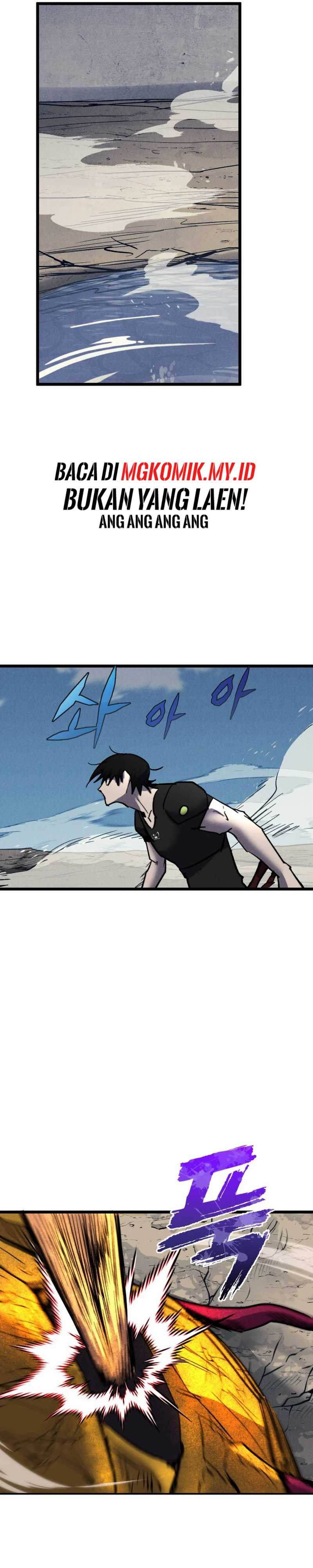 Insector  Chapter 72