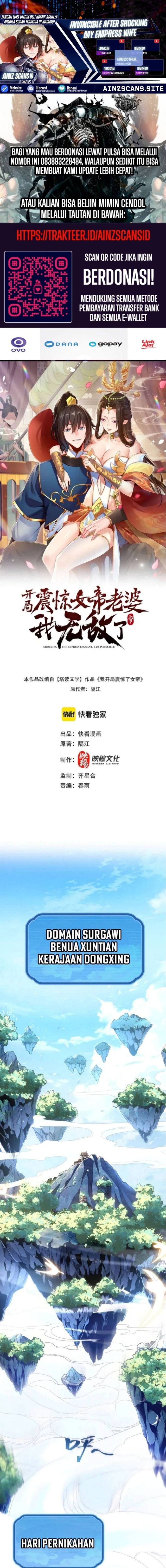 Baca Invincible After Shocking My Empress Wife - Chapter 1 halaman 1