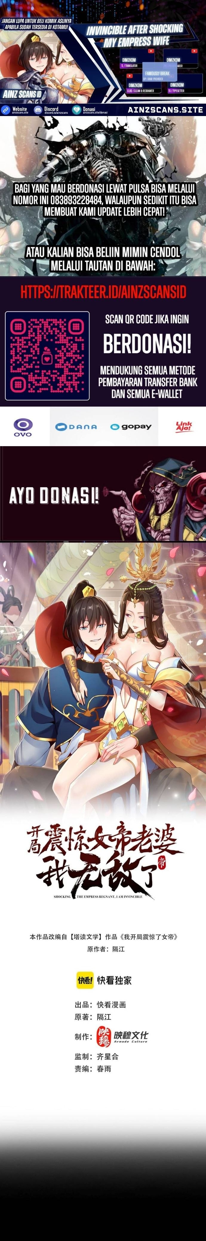 Baca Invincible After Shocking My Empress Wife - Chapter 2 halaman 1