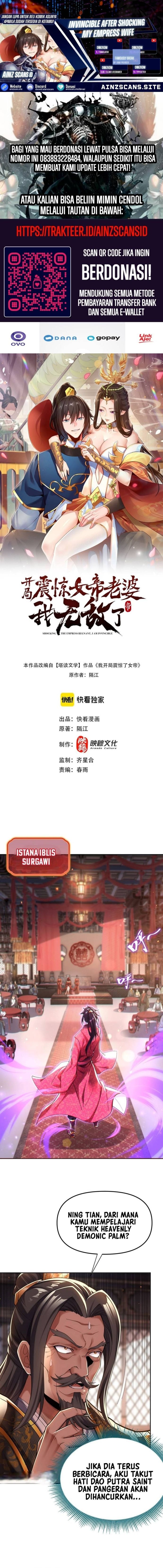 Baca Invincible After Shocking My Empress Wife - Chapter 3 halaman 1