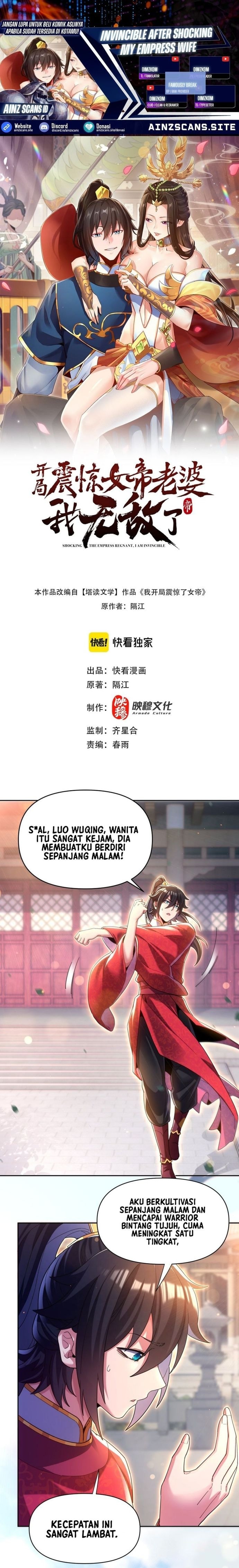 Baca Invincible After Shocking My Empress Wife - Chapter 4 halaman 1