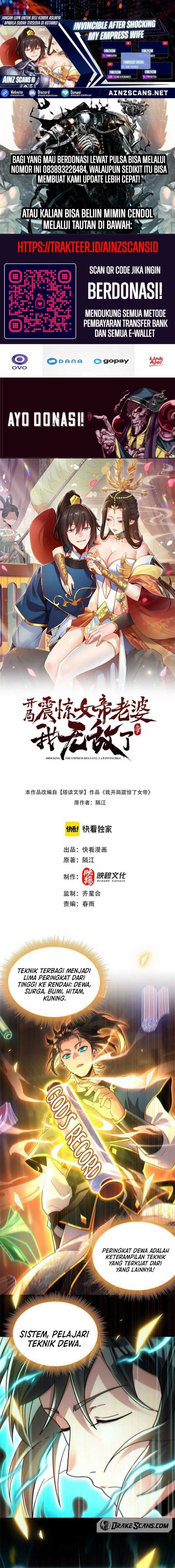 Baca Invincible After Shocking My Empress Wife - Chapter 5 halaman 1