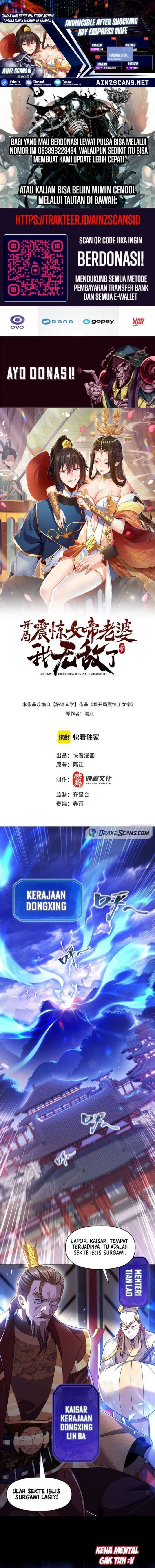 Baca Invincible After Shocking My Empress Wife - Chapter 6 halaman 1