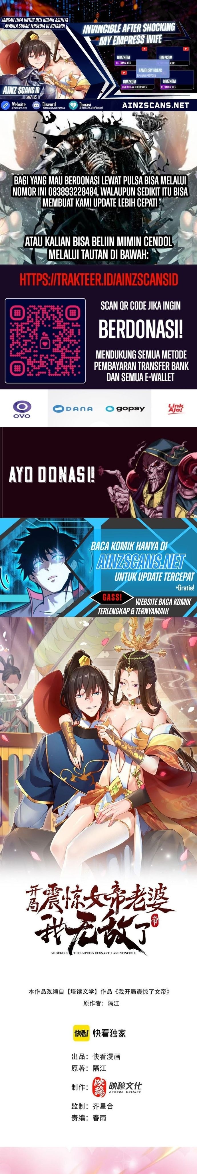 Baca Invincible After Shocking My Empress Wife - Chapter 8 halaman 1