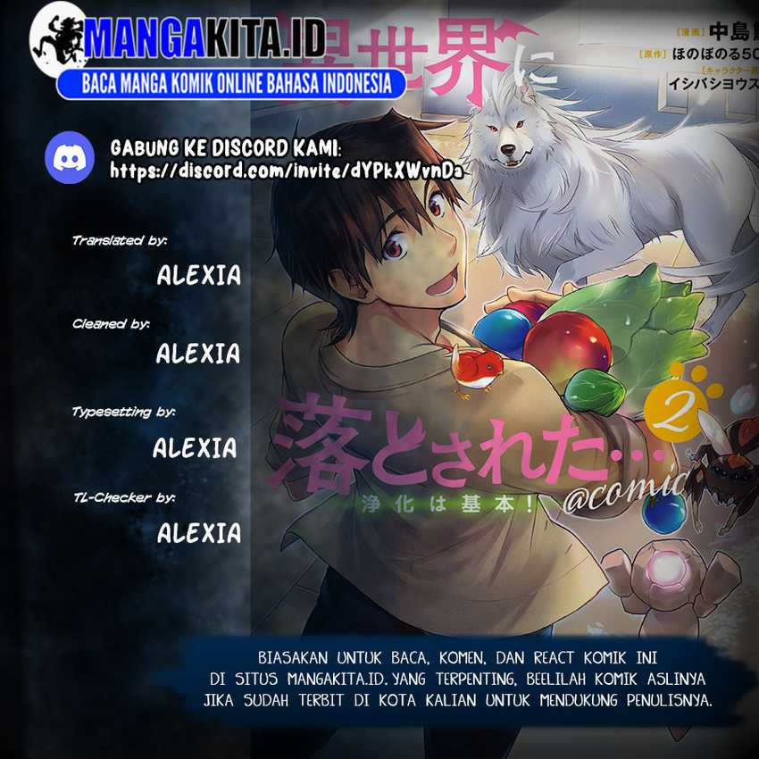 Isekai ni Otosareta… Jouka wa Kihon!  Chapter 28.2