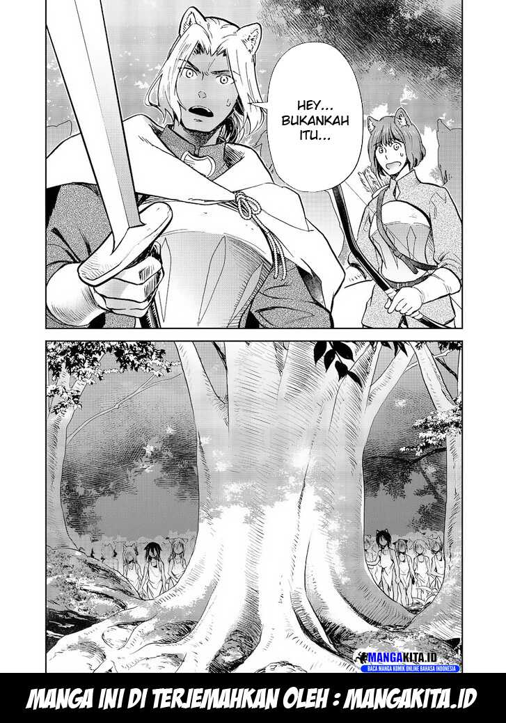Isekai ni Otosareta… Jouka wa Kihon!  Chapter 28.2